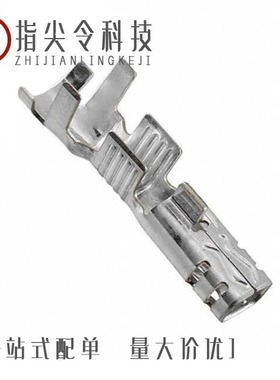 1971782-1/1971785-1/1971784-1