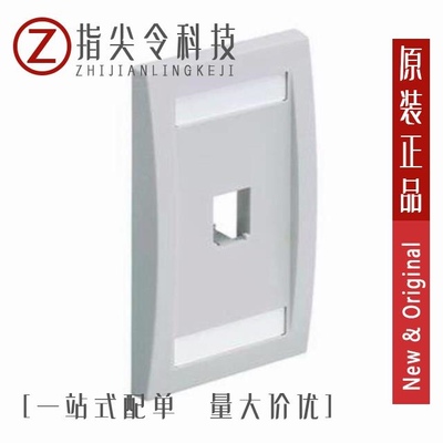 CFPE2EIY/CFPE1IWY/CFPE1IGY