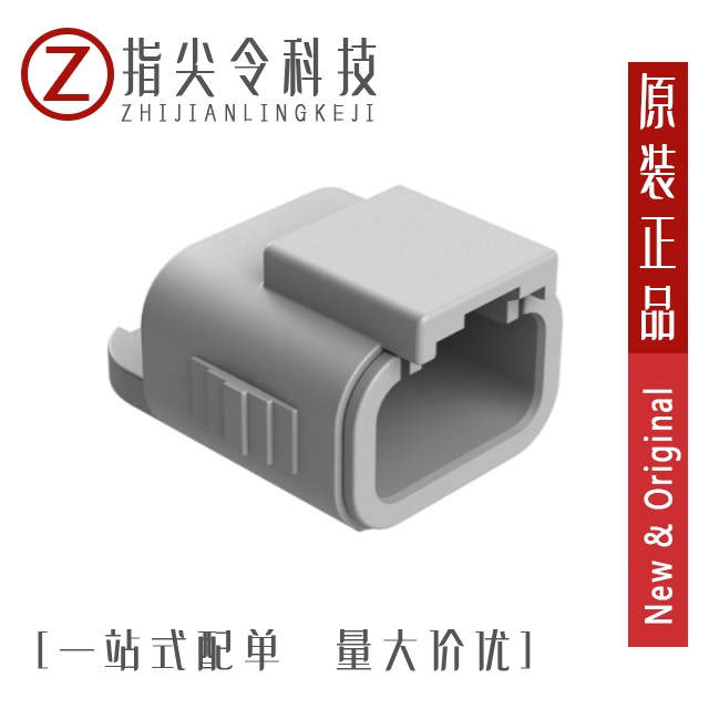 ATM06-3S-KIT01 ATM06-3S-SR01BK ATM06-3S-CAP