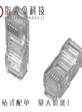 6-557963-3/6-557315-3/6-569278-2