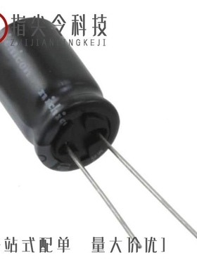 UVZ2F221MRD/UVZ2E331MRD/UVZ2E100MPD1TD