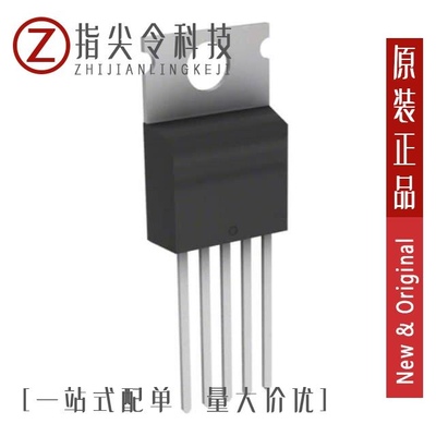 AUIR3313STRL/AUIR3313/AUIR3313S