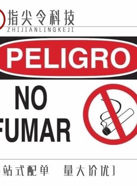 39014030/39036042/3903-6030