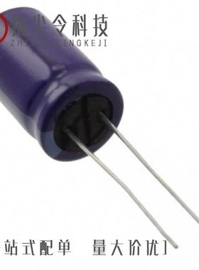 ECA-1EM470B/ECA-1VHG101B/ECA-1HM470I