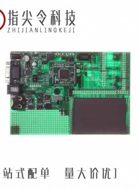 DM163030/DM164146/DM163025-1