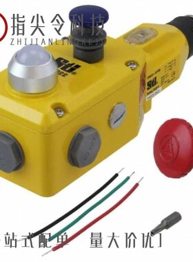 ER6230QI/ES1010SI/ES1020QI