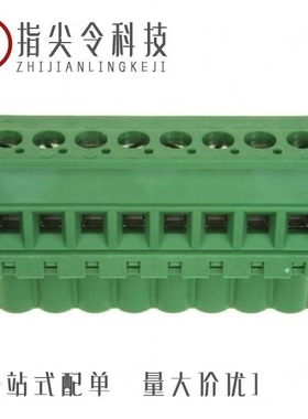 796867-6/796864-3/796861-2