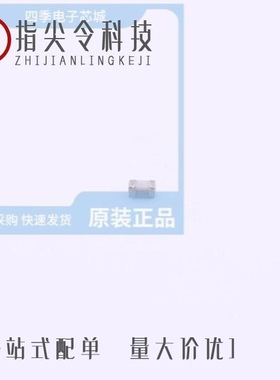 C1005X8R2A332K050BB/C1005X5R1C105K050BC/C1005NP01H010C050BA