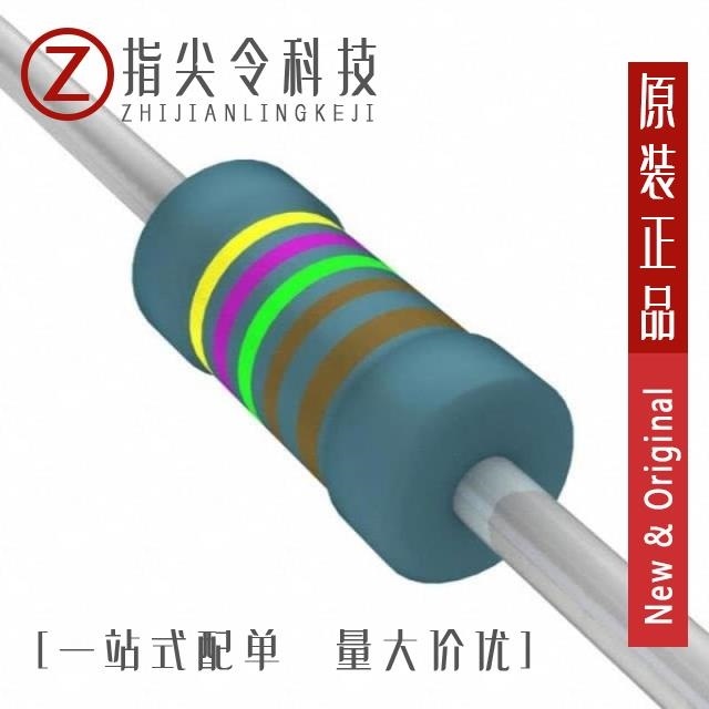 MBB02070C5109FC100 MBB02070C5110DC100 MBB02070C4758FC100