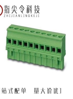 1737495/1737530/1737718