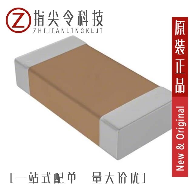 CGJ5L2X7R1C475K160AA/CGJ5L2X7R1E105K160AA