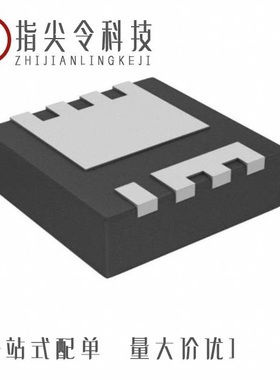 BSZ014NE2LS5IFATMA1/BSZ013NE2LS5IATMA1/BSZ010NE2LS5ATMA1