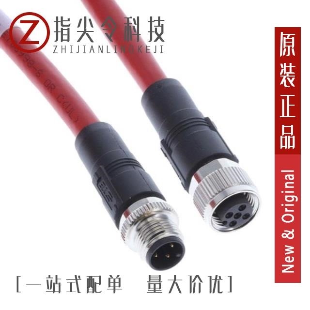 TAA546B1411-060 TAA545B1411-150 TAA546B1411-020