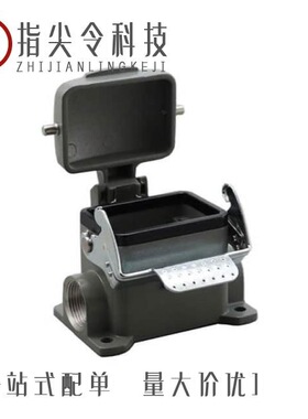 0936030074/0936012533/0936010850