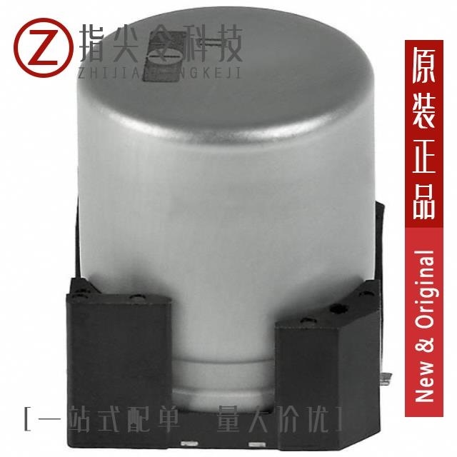 3R470MM-8 3R470MM-6S 3R470MM-8S