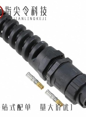 17-400143/17-400183/17-400133