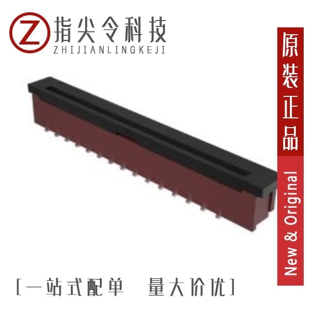 SFW4R-2STE9LF SFW4R-2STGE1LF SFW4R-2STE1LF