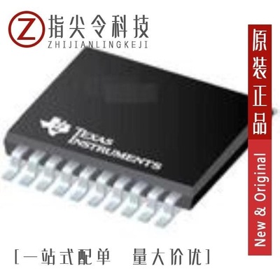 PCM5101PWR/PCM5101APW/PCM5102PWR