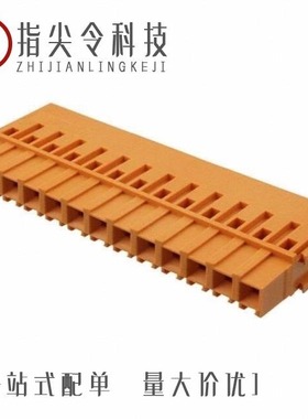 160121/1601215-2/1601262-2