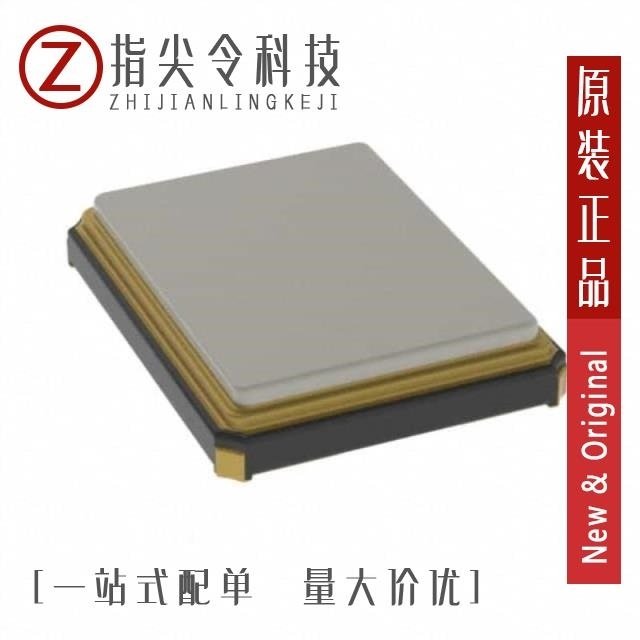 NX3225SA-20.000M-STD-CSR-3 NX3225SA-20.000MHZ-STD-CRS-2