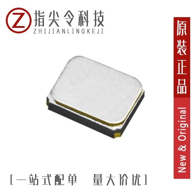 XL2EL89CSI-111YLC-25M/XL2EL89CSI-111YLC-27.12M