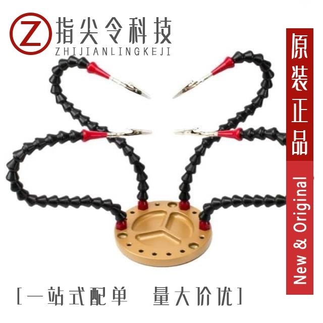 HC-PHD-2*14A/HC-PHD-2*14AW/HC-PHD-2*14Y