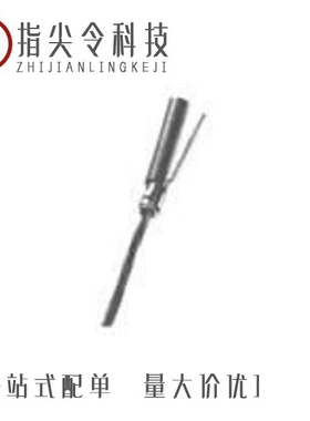 2-323934-2/2-323912-1/2-323913-1