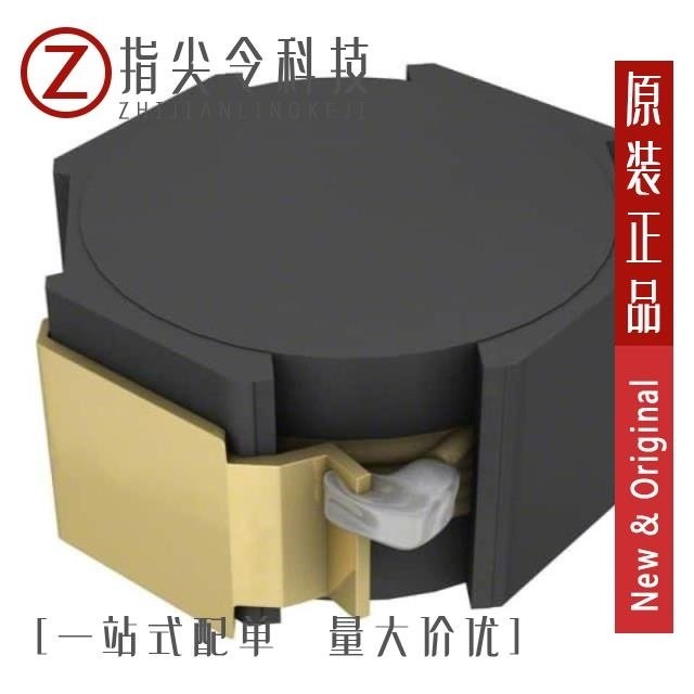 VLF10045T-2R2N7R4/VLF10045T-330M2R3/VLF10045T-331MR70