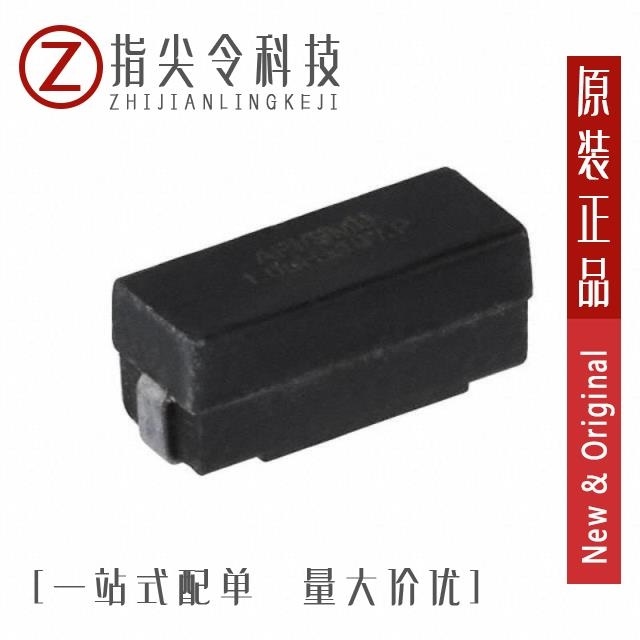 P1330R-563K P1330R-474K P1330R-823K