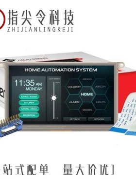 GEN4-ULCD-24D-CLB-PI/GEN4-BEZEL-28B/GEN4-BEZEL-24B