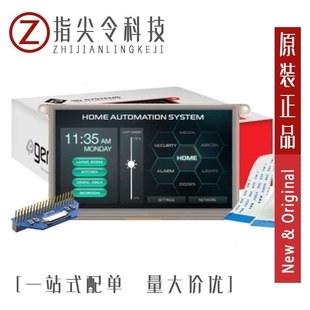 CLB 24D BEZEL 24B GEN4 28B ULCD