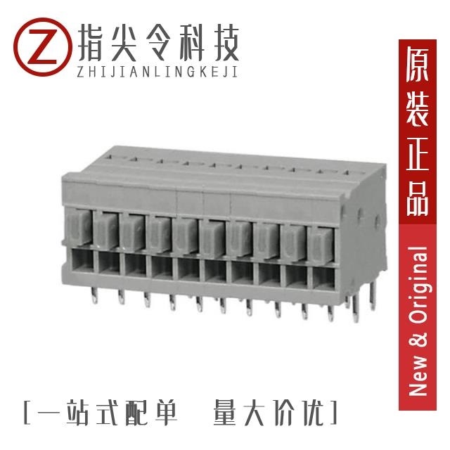KH-HX2.54-10GW KH-HX2.54-10Z KH-HX2.54-10PW