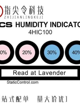 4V130E06B/4HV41020/4V11006C