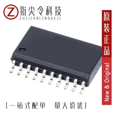 CD74AC161M/CD74AC244E/CD74ACT109ME4