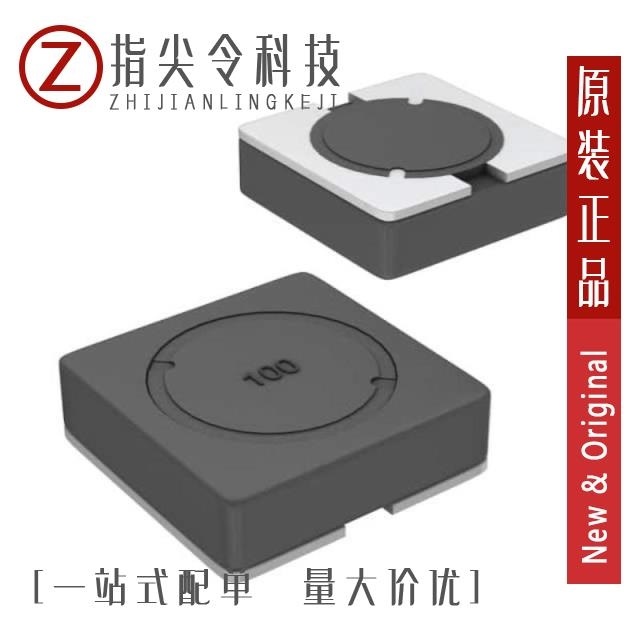 SRR5028-101Y SRR5018-9R0Y SRR5028-100Y