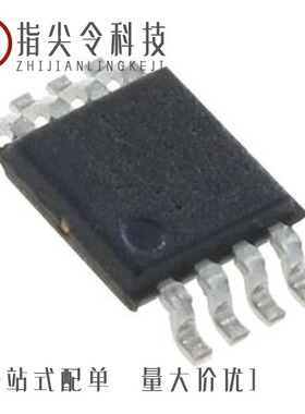 DS1803E-050+/DS1809U-050+/DS1801+