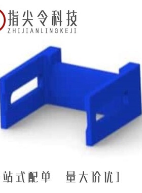 3-1437508-6/3-1437020-7/3-1437290-7