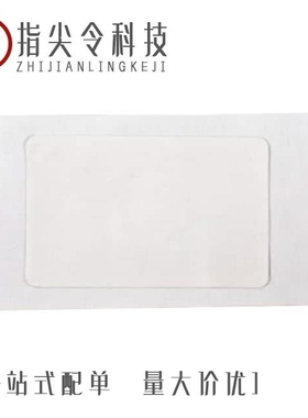 FIT0313/FIT0314/FIT0333