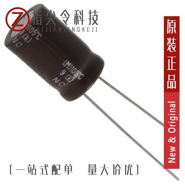 EKMG251ELL3R3MHB5D EKMG251ELL330MK20S EKMG251ELL470MK25S