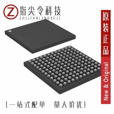 STM32F469NEH6/STM32F372VBT6/STM32F103ZGH6TR