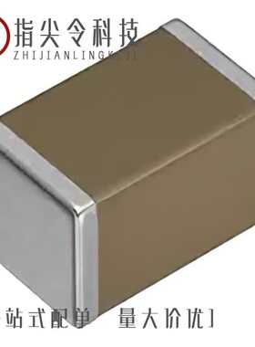 C2012JB1V155M125AB/C2012X5R1C475M125AC/C2012X5R2A104K125AA