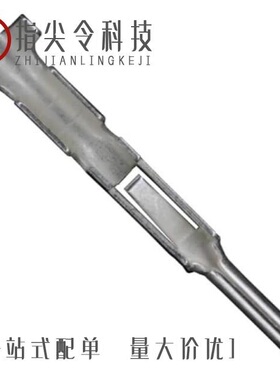 RM-SC-112/RM12BRB-5S(09)/RM12BRB-4PH(09)