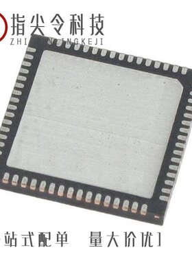 ATMEGA1284P-MUR/ATMEGA2560V-8AUR/ATMEGA1284-AUR