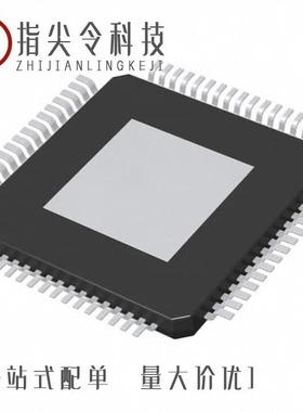 STSPIN220/STSPIN240/STSPIN32F0A