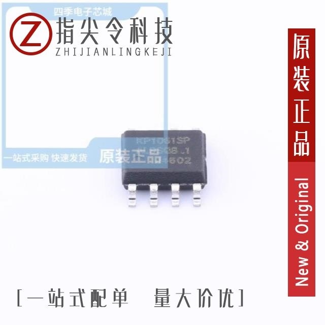 KP1061SPA KP1063CSPA KP1063DP