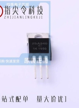 2SA966/2SA950-TA/2SA966-TA