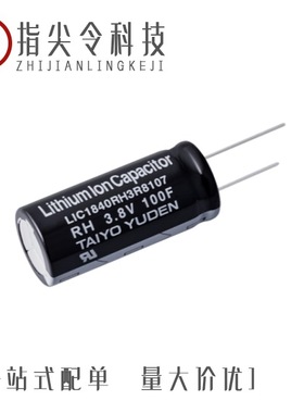 LIC1840N3R8C750/LSA450M127Q252S1AA/LIC1840L3R8C750