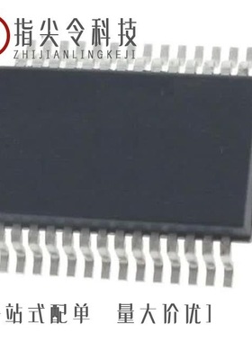 ST7540TR/ST755CD-TR/ST7540