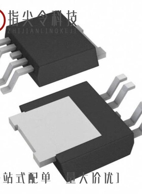 TLE7273G V50/TLE7272G/TLE7274G