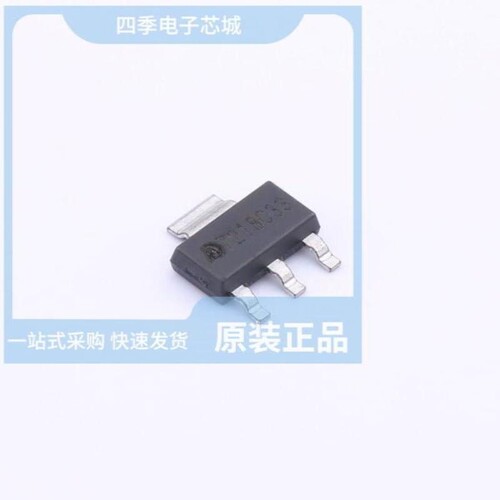 MD7315/MD7218D50UA2/MD7218E33QC3